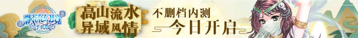 石门县新闻网